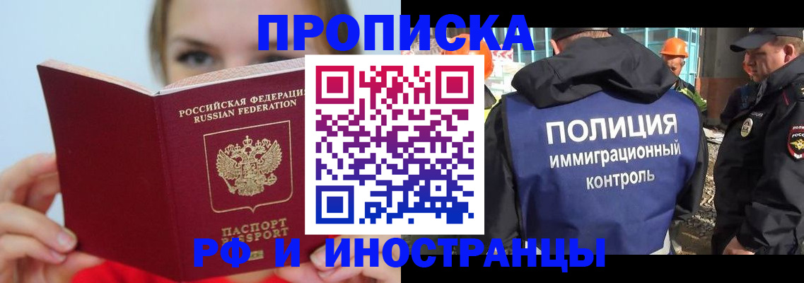 форма 3 в Кудымкаре